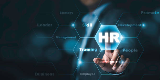 hr-2